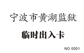 實(shí)驗(yàn)室氣路系統(tǒng)